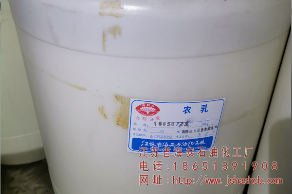 農乳403